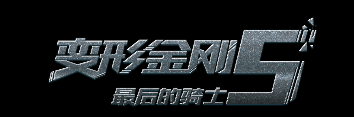 国际驾照在越南
