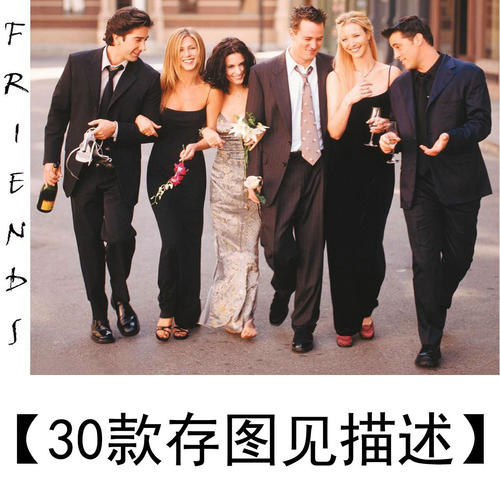 仿制假田纳西州结婚证